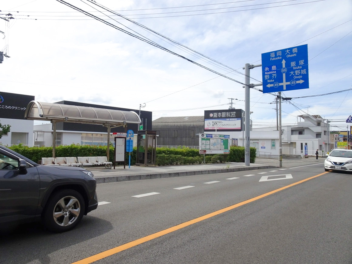 マルキョウ春日店方面から
