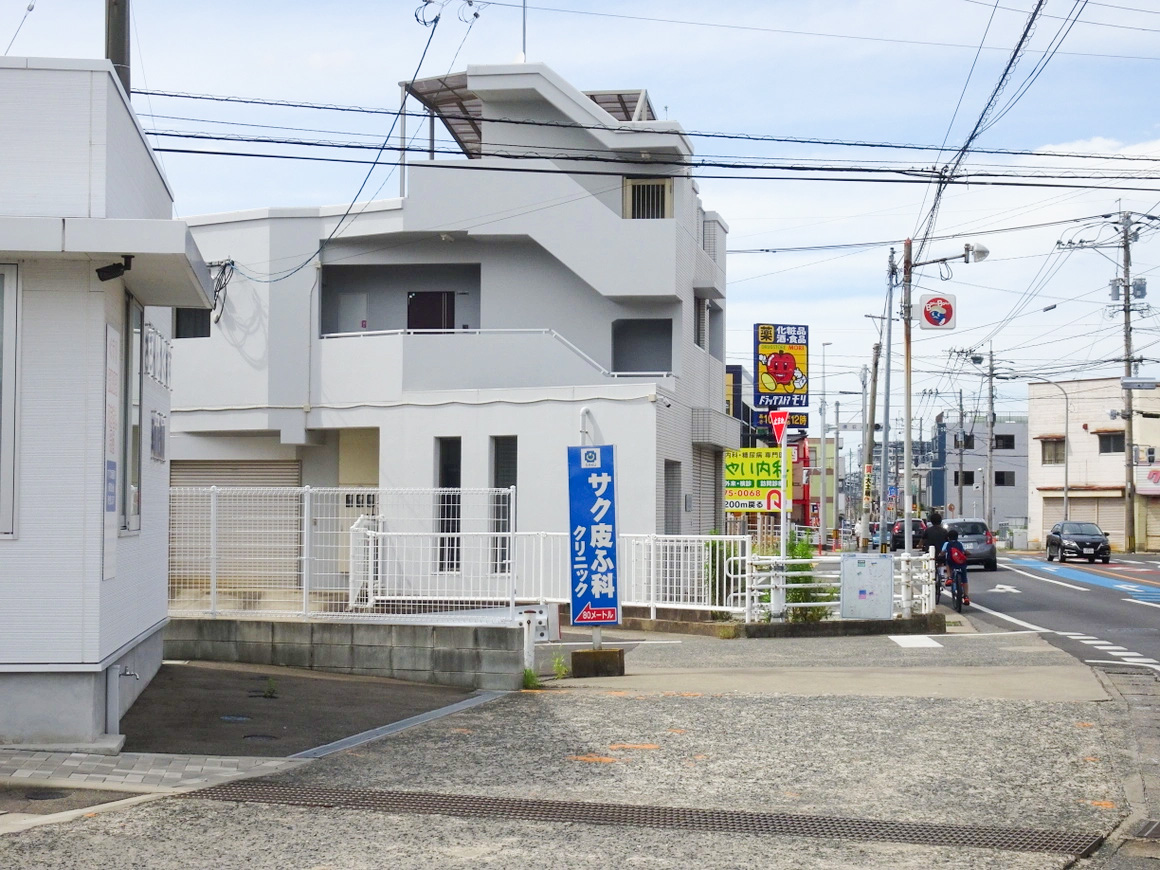 立て看板が目印